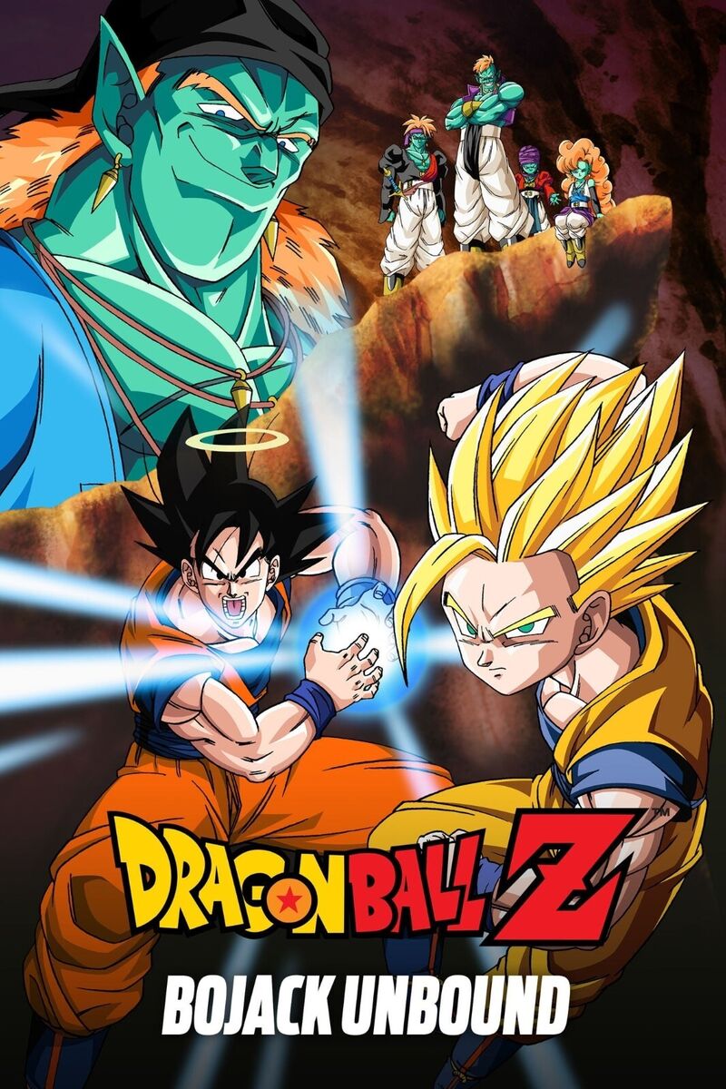 Anime Dragon Ball Z Movie 09: Bojack Unbound